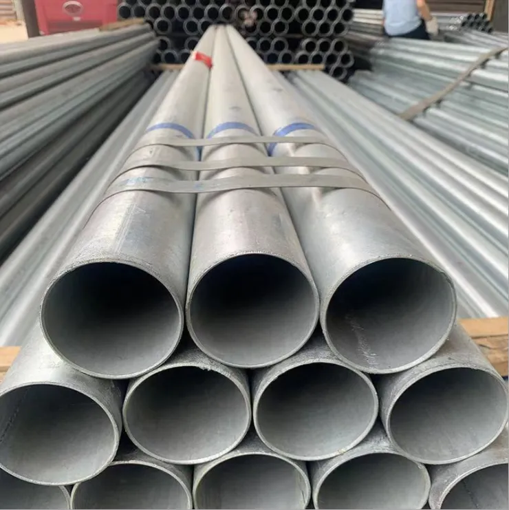 seamless pipe